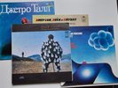 Prog rock, Pink Floyd ?– Delicate sound of thunder & Jethro Tull 5LP in 1 lot