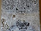 SPACEMEN 3 Taking Drugs To Make Music To.. LP FATHER YOD 1990 US orig SONIC BOOM