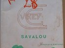 AFRO SYNTH MINIMAL BENIN PRIVATE PRESS G G VIKEY AYAWADE + BOOK LISTEN