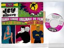 ALAN BOWN SET  OST Jeu de Massacre top Mod PSYCH EP- More great 45s in my shop