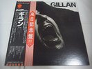 GILLAN-same JAPAN 1st.Press w/OBI Original Sleeve Ian Gillan Deep Purple NWOBHM