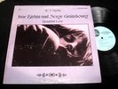 SERGE GAINSBOURG/JANE BIRKIN/BEAUTIFUL LOVE/JE T'AIME/RARE USA PRESS ORIGINAL LP