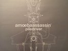 Amoebaassassin / Amoeba Assassin - Piledriver - 12 Vinyl - Mint - Very rare
