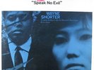 Wayne Shorter - Speak No Evil LP - Blue Note - BST-84194 Stereo RVG VG++