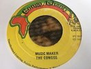 The Congos Music Maker Rare Killer Roots 7