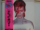 DAVID BOWIE / ALADDIN SANE, RARE JAPAN ORIG. LP w/GLAM ROCK OBI & INSERT NM