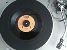 Roe-o-tation - Old Love/Special Category - Gerim northern soul