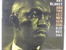 Art Blakey & Jazz Messengers - Moanin' LP - Blue Note Stereo DG RVG NY USA VG+