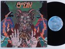 8TH DAY Self Titled INVICTUS ST-7306 LP VG+/VG++