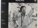 Rudolph Johnson - Spring Rain LP - Black Jazz - BJ/4 Stereo VG+