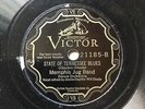 MEMPHIS JUG BAND - KANSAS CITY BLUES/ STATE OF TENNESSEE BLUES’ VICTOR 21185