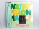Toshio Osumi,Watermelon man,TBM Japan orig.LP obi