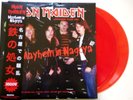 Iron Maiden - Mayhem In Nagoya (Japan, May 81) - 2 x Colored 12