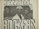 Jezzreel 