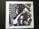 Sun Dial - Return Journey, Vinyl LP, Psychedelic, Gary Ramon