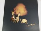 Pearl Jam Riot Act 2LP Original Pressing Vinyl Ten Club