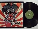 TOKYO BLADE Midnight Rendezvous LP - VG+/EX