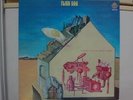 FLIED EGG / DR. SIEGEL, RARE JAPAN ORIG. SWIRL VERTIGO LP PSYCH PROG POKORA NM