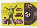 Elvis Presley 1958 Japan 45' 	KING CREOLE / LOVER DOLL Japanese