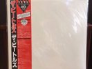 The Beatles White Album Limited Japan Double Red Vinyl Obi Inserts LP Rare Mono