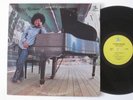 PATRICE RUSHEN Prelusion Prestige P-10089 1974 Promo Jazz Funk LP