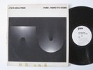 STEVE GROSSMAN Some Shapes To Come PM 1974 Jazz Funk LP