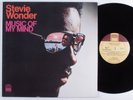 STEVIE WONDER Music Of My Mind TAMLA LP NM gatefold