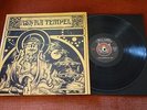 ASH RA TEMPEL The high and mighty priestess TRIFOLD cover rare SEALED OOP