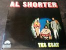 Al Shorter Tes Esat lp America Alan Shorter Free Jazz Frank Wright Nice