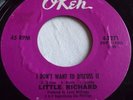 LITTLE RICHARD   I DON'T WANT TO DISCUSS IT ** US OKEH 45