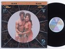 MADAM/PRINCE Sensuous Black Woman Meets The Sensuous Black Man KENT LP