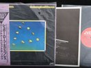 SUGAR LOAF EXPRESS FEATURING LEE RITENOUR [w/obi] JAPAN DIRECT DISK Exc- LP