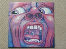 KING CRIMSON IN THE COURT OF LP ISLAND PALM TREE 1970 EXCELLENT CONDITION