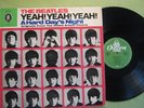 THE BEATLES - A HARD DAY´S NIGHT   LP GREEN ODEON  O 83739 Erstpressung  = ** =