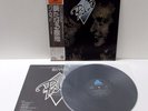 Pilot / Two's a Crowd / Arista IES-80961 / JAPAN LP OBI A2404
