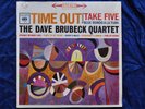 The Dave Brubeck Quartet - Time Out LP - Columbia - CS 8192 - Red & Orange Label