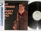 ART PEPPER WITH SONNY CLARK TRIO VOL.1 STRAIGHT AHEAD 24EL6005 Japan OBI LP