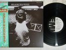MILTON NASCIMENTO,SOM IMAGINARIO MILAGRE EMI EMS-81247 Japan OBI Promo LP