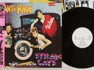 STRAY CATS RANT N' RAVE WITH THE ARISTA 25RS-191 Japan OBI Promo Vinyl LP