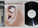 MANFRED MANN'S EARTH BAND ROARING SILENCE BRONZE WBS-71020 Japan OBI Promo LP