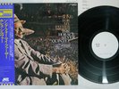 HORACE SILVER QUINTET SONG FOR MY FATHER BLUE NOTE LNJ-80075 Japan OBI Promo LP