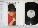 SIMPLY RED 12 ERS WEA P-6245 Japan OBI Vinyl 12