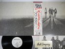 BAD COMPANY BURNIN' SKY ISLAND ILS-80785 Japan OBI Promo Vinyl LP