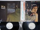 STEVE HARLEY FACE TO FACE EMI EMS-67135,6 Japan OBI Promo Vinyl 2LP
