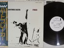 FREE HEARTBREAKER ISLAND ILS-80253 Japan OBI Promo Vinyl LP