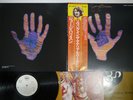 GEORGE HARRISON LIVING IN THE MATERIAL WORLD APPLE EAS 80697 Japan OBI Promo LP