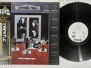 JETHRO TULL BENEFIT CHRYSALIS WWS-71012 Japan OBI Promo Vinyl LP