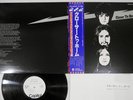 GRAND FUNK RAILROAD CLOSER TO HOME CAPITOL ECS-80662 Japan OBI Promo Vinyl LP