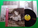 MADONNA LIKE A VIRGIN [IN SHRINK] Japanese Pressing Vinyl LP W/OBI P13033 C81