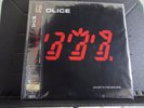 The Police Ghost in the Machine – SEALED Vinyl LP Japanese Pressing